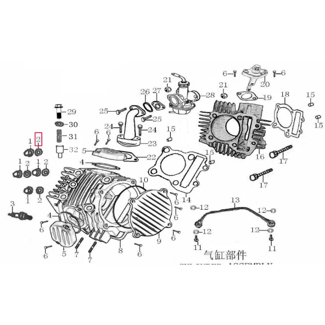 motoscoot1005743