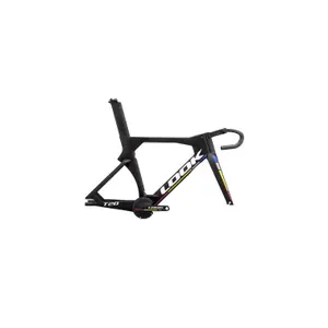 velo-store-12026102021135053687